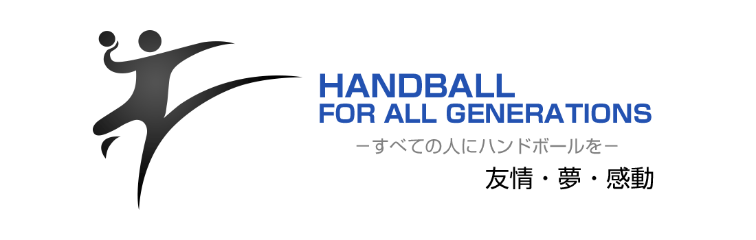 HANDBALL FOR ALL GENERATIONS